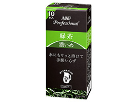 ①AGF Professional 【濃いめ】緑茶2L用