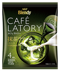 ④〈ブレンディ〉カフェラトリーポーションティー　抹茶ラテベース