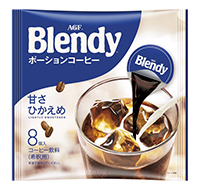 ② 「ブレンディ&R」ポーションコーヒー　甘さひかえめ8個