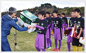 AGF CUP 第29回三重県中学生新人サッカー大会