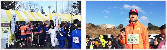 第26回かめやま江戸の道シティマラソン