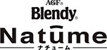 Blendy®Natume