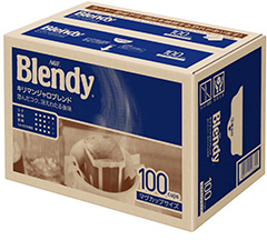 写真：「ブレンディ®」 レギュラー・コーヒードリップパックキリマンジャロ・ブレンド100袋