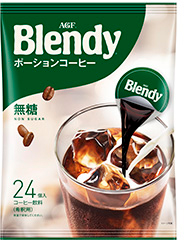 写真：「ブレンディ®」 ポーションコーヒー無糖24個