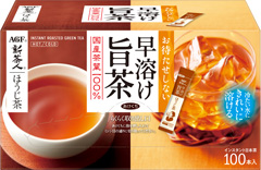 写真：「新茶人®」　早溶け旨茶　ほうじ茶スティック１００本
