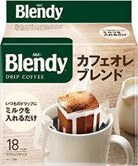 写真：「ブレンディ®」 レギュラー・コーヒー ドリップパック カフェオレ・ブレンド18袋