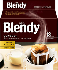 写真：「ブレンディ®」 レギュラー・コーヒー ドリップパック リッチ・ブレンド18袋