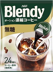 写真：「ブレンディ®」 ポーション濃縮コーヒー 無糖24個