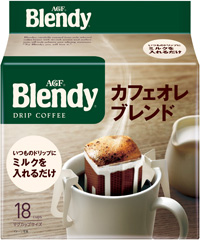 写真：「ブレンディ®」　レギュラー・コーヒー　ドリップパック　カフェオレ・ブレンド１８袋
