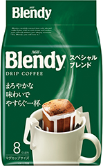 写真：「ブレンディ®」　レギュラー・コーヒー　ドリップパック　スペシャル・ブレンド８袋