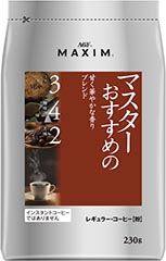 写真：「マキシム®」 レギュラー・コーヒー マスターおすすめの甘く華やかな香りブレンド230g
