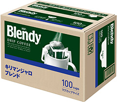 写真：「ブレンディ®」 レギュラー・コーヒー ドリップパック キリマンジャロ・ブレンド100袋